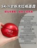 专柜1590 SK2 新款re-new光子大红瓶面霜80g 经典/清爽 商品缩略图2