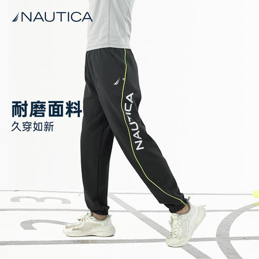 NAUTICA诺帝卡童装 针织长裤 商品图1