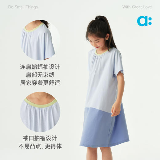 【夏Vol.1】allblu幼岚【桉树皮】儿童拼接睡裙女童26春夏新款A类舒适亲肤ZY 商品图4