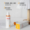 薇诺娜清透防晒50g（SPF48） 商品缩略图1