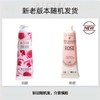 欧舒丹玫瑰之心润手霜30ml 商品缩略图4