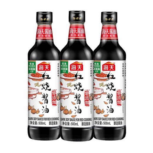 海天红烧酱油(500ml/瓶） 商品图0