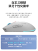【JY】科大讯飞AM50星火版黑 色/白色 语音鼠标 商品缩略图2