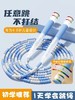 【高普儿童跳绳】初学者/进阶版，2款可选！容易甩出弧度，轻轻松松学会跳绳WD 商品缩略图11
