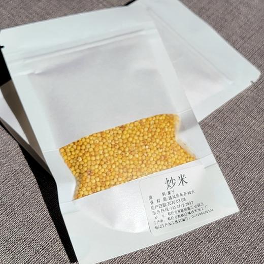 开花炒米35克 160克 商品图2
