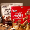 邹师傅小方砖巧克力威化饼干160克 商品缩略图3