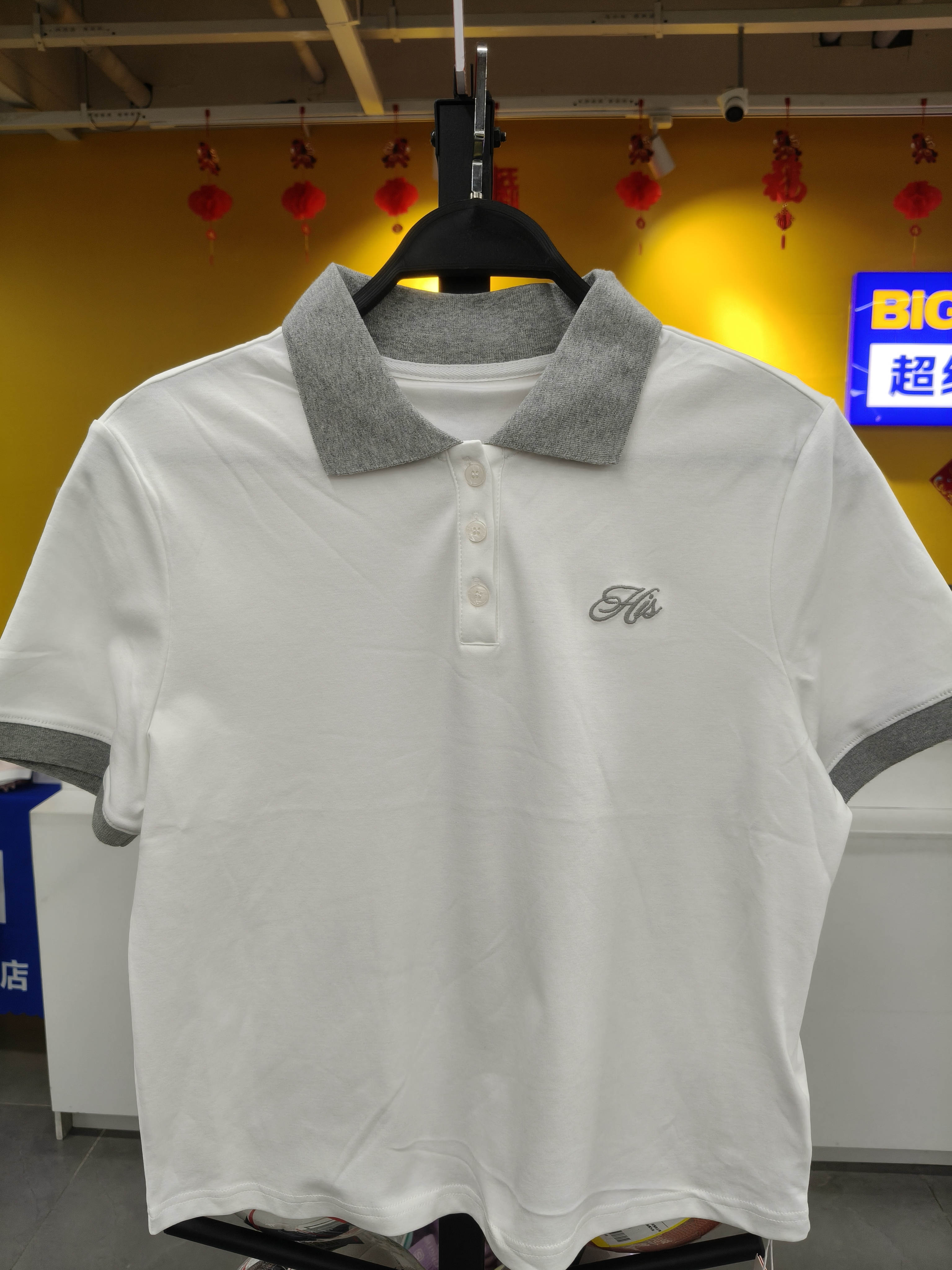 99.9秒杀GABRILE  MANN女士短袖T恤（线下同时售卖  不保证有货）649949-CY