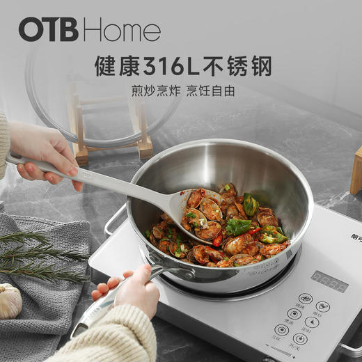 OTB 316L不锈钢加深无涂层复合底煎炒锅 商品图1