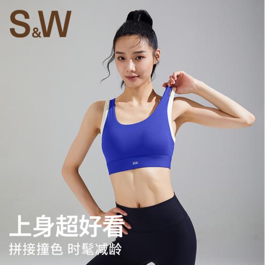 【SW速惟】假两件撞色内衣 S5SS8381 商品图3