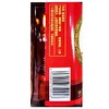 【SF】  恒顺黄酒500ml 商品缩略图2