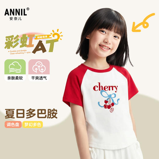 女童圆领短袖针织衫夏季新款安奈儿童装EG621811 商品图0