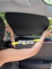 15.9元到手4️⃣件套‼️带检测报告，光防晒☀️夏天开车必备【静电膜吸附汽车遮阳挡】‼️真别说🤭开车真不怕晒了☀️ 夏天开车，阳光直晒超难受，试试这款汽车侧窗遮阳挡 商品缩略图4