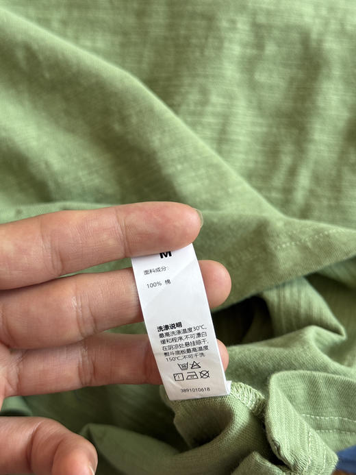 R45-水洗竹节棉短袖纯色松身T恤【包邮+三天无理由退换】 商品图10