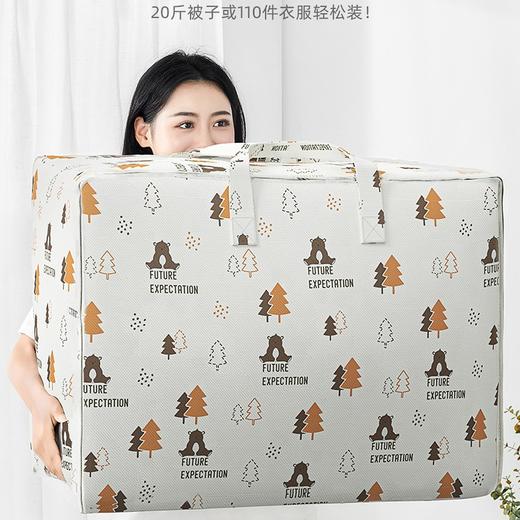 【防水防潮❗无异味】被子收纳双层棉被袋子衣物衣服整理通用搬家卧室无纺布的棉被袋。xa 商品图1