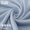 【SW速惟】 短款羊毛衣针织衫圆领长袖外套4181B 商品缩略图1