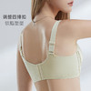 ZYQ-553  无侧骨内衣薄款透气全罩杯舒适性感蕾丝防下垂调整型大胸显小文胸（单件） 商品缩略图1