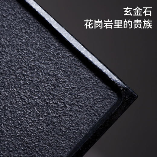 无墨 涟漪S5912系列国画石茶盘 商品图2