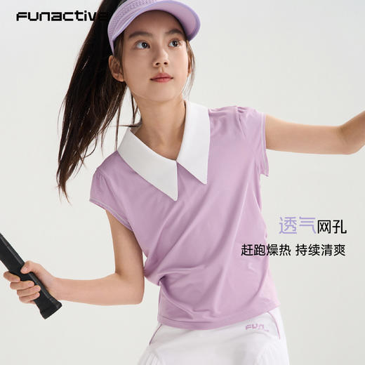 funactive女童撞色短袖T恤26夏季新款儿童透气凉感运动拼接上衣F1GT10338 商品图4