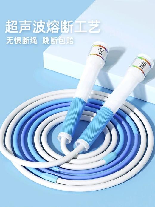 【高普儿童跳绳】初学者/进阶版，2款可选！容易甩出弧度，轻轻松松学会跳绳WD 商品图6