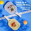 【下单球网套装加赠6个球】Pick球球拍|玻纤复合材质|初学者青少年成人进阶款 商品缩略图3