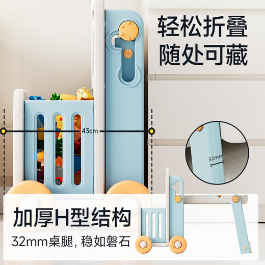 【春日趣玩FUN】曼龙儿童多功能百变积木桌男孩女孩游戏桌可折叠画板益智宝宝儿童礼物 商品图3