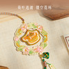 【故宫挂饰】龙舟花环端午节艾草香囊挂件香包随身佩戴礼物伴手礼 商品缩略图1