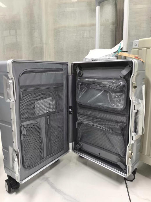 ZIY20330高端铝框箱 商品图4