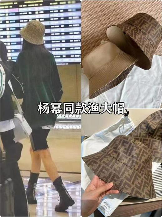 F字母老花双面戴渔夫帽 商品图9