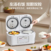 SUPOR/苏泊尔  双内胆2L+2L香弹饭煲仔饭多功能智能电饭锅SF20TC601 商品缩略图0