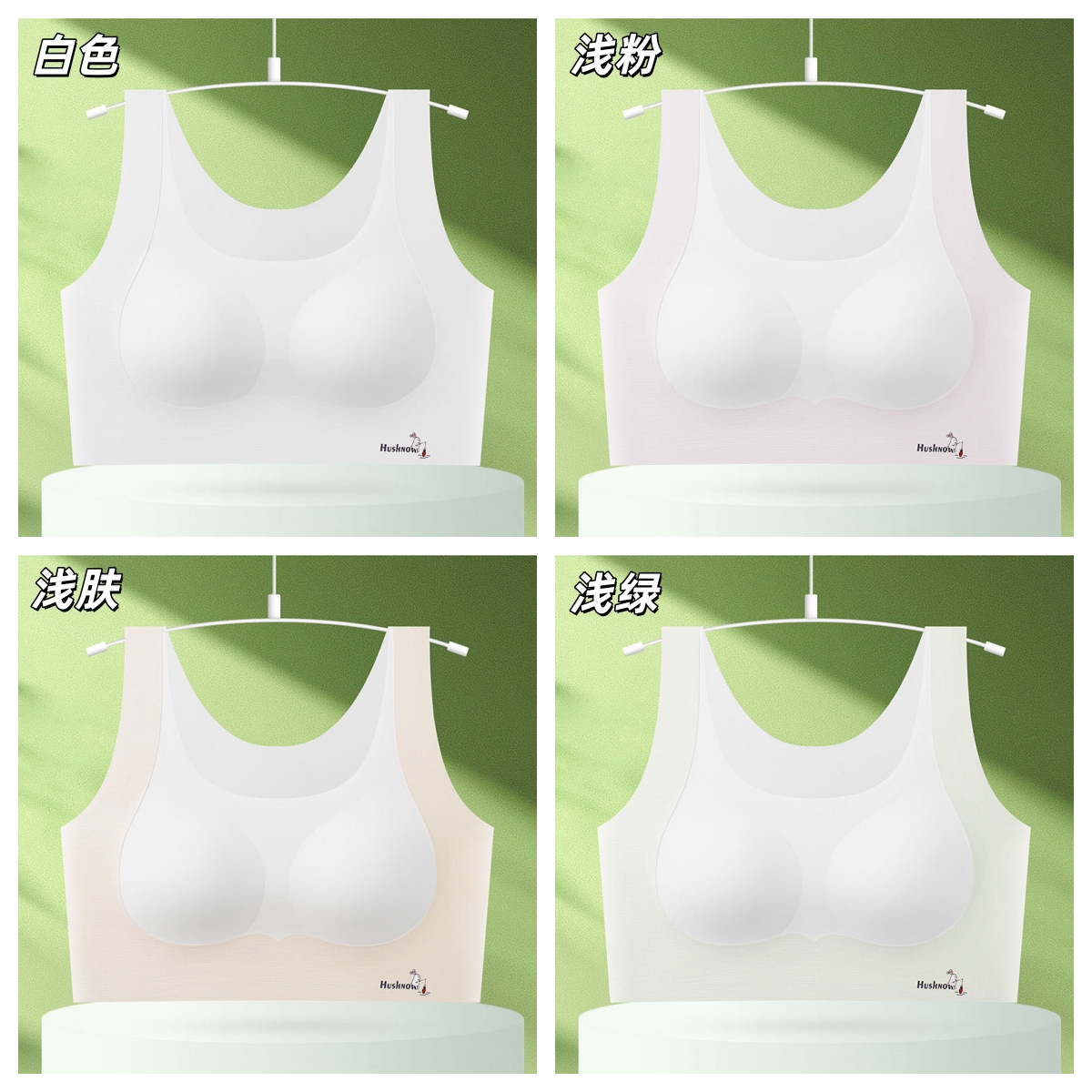 直发【8802】二级段 舒服又安心，运动也不怕的少女内衣2件套