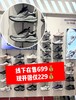 首品店庆福利【安德玛BOA旋钮HOVR底跑鞋】极力推荐❗️脚感真的不一样，送人嘎嘎有面！ 0330 商品缩略图11