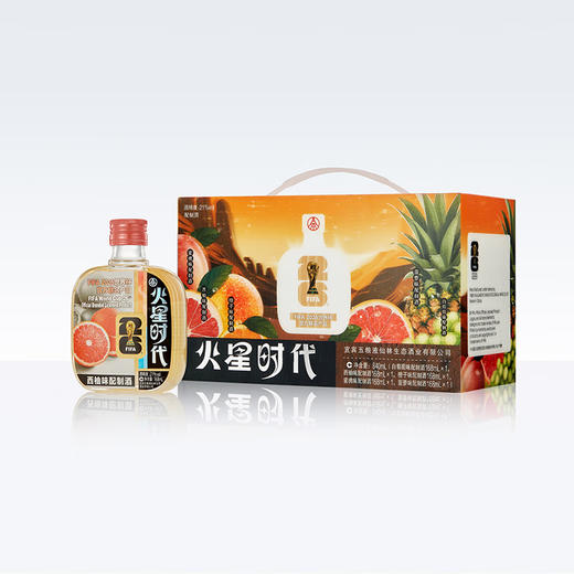火星时代·果味配制酒·混装礼盒 21度168mL*5瓶 商品图0
