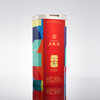 五粮液·八代系列·FIFA·美加墨世界杯官方联名·52度 500mL*1瓶 商品缩略图1