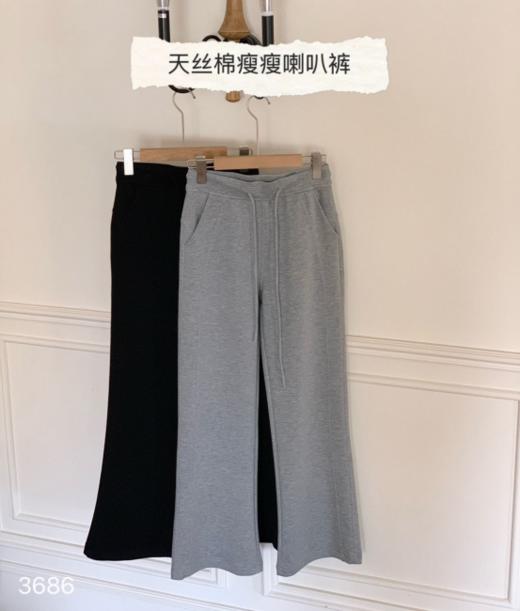 🌈【骆柒柒〈Lu感天丝棉空气瘦瘦喇叭裤〉】对于女生来说，❣️买裤子，舒适度永远是第一位的 🔥——再好看的裤子，要是勒腿、磨皮肤、不透气，也只能压箱底。 商品图1