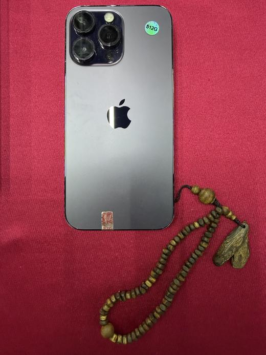 ²【沉香溯源-99沉】随形手机链挂件 6mm奇楠沉香挂件 多样性发其一 ( 24小时鉴赏期 ) HM02-CRMM-DBCX 商品图2