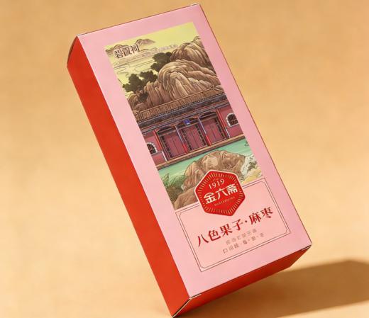 山东泰山非遗金六斋椒盐麻花传统手工糕点送礼佳品多选择 商品图4