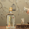 台湾金门高粱酒 台商精选 0.6L-50度 2瓶/6瓶整箱装 商品缩略图1