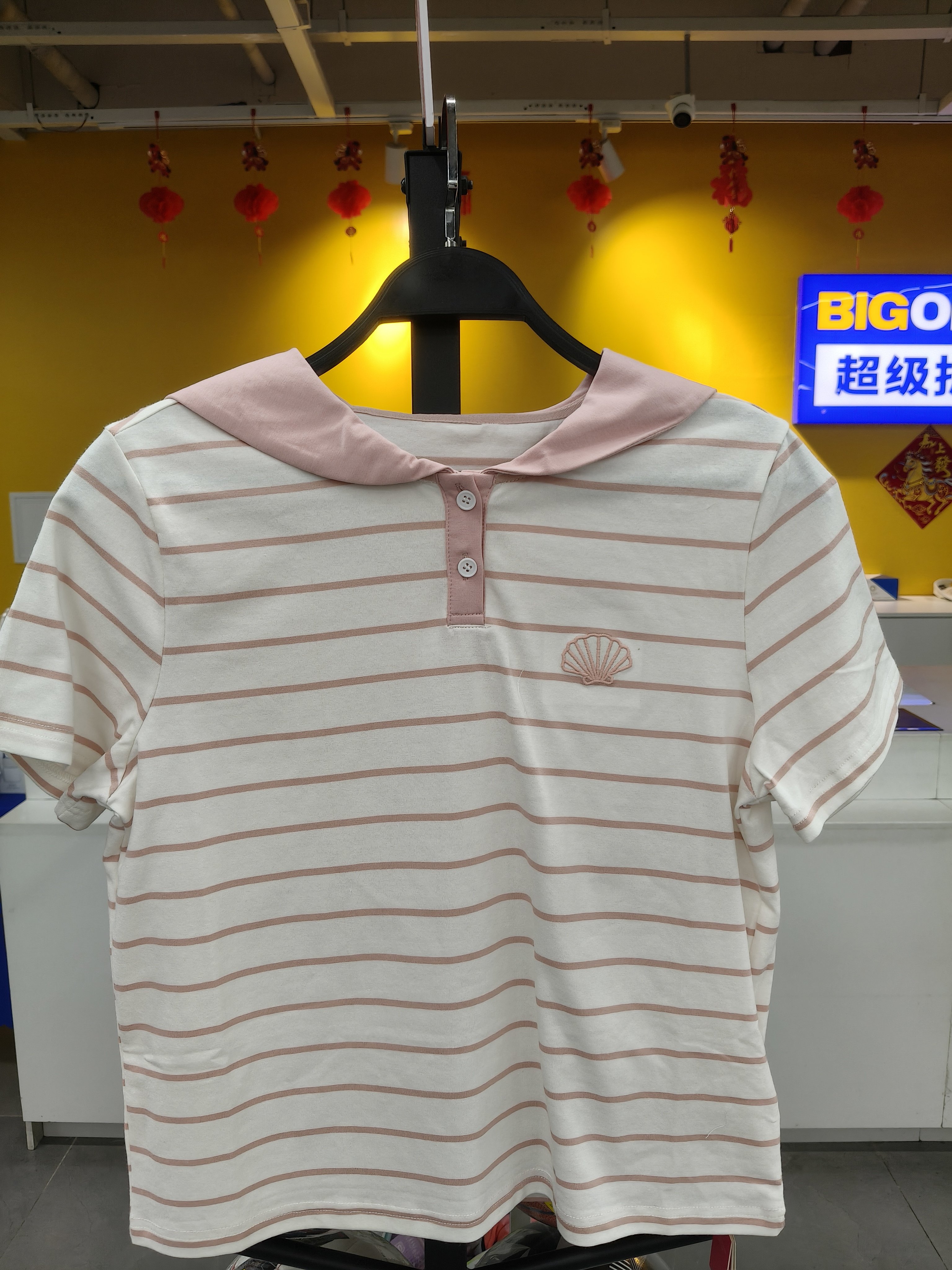 99.9秒杀GABRILE  MANN女士短袖T恤（线下同时售卖  不保证有货）650281-CY