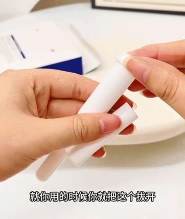 [透小蜜心选]【活动价￥49.9/2盒】Rolyna_女性护理抑菌凝胶 商品图1