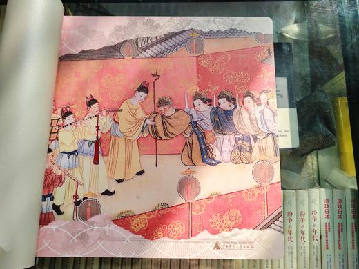 【新品文创】元春省亲图桌垫  可双面使用 命若朝霜定制周边 商品图4