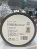 年迹 普洱茶(熟茶)散茶2015净含量750g散茶礼盒 商品缩略图12
