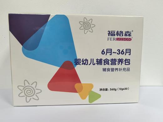 儿童生长发育包-蛋白质能量营养不良型-员村 商品图1