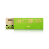 【春茶预售】小罐茶安吉白茶明前手采2026年绿茶茶叶礼盒自己喝 商品缩略图8