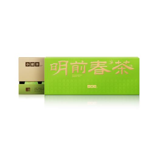 【春茶预售】小罐茶安吉白茶明前手采2026年绿茶茶叶礼盒自己喝 商品图8