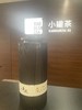 年迹 普洱茶(熟茶)散茶2015净含量750g散茶礼盒 商品缩略图10