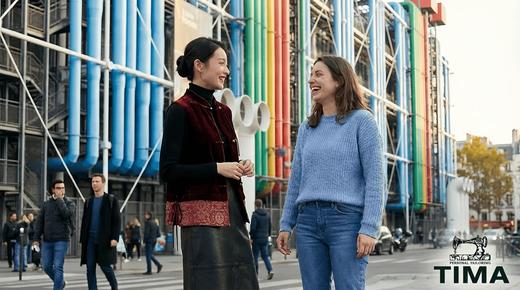 新中式下摆拼接立领马甲 商品图4