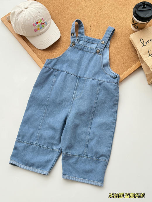 【卖原版的第7年】男女宝同款柔软背带裤潮流百搭换季新品 商品图2