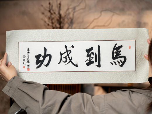 徐悲鸿《六骏图》匠心典藏版|一笔奔马，千年气韵，马到成功|真迹底本高清复刻，12轮严苛校色，全手工制作，典藏百年如新 商品图3