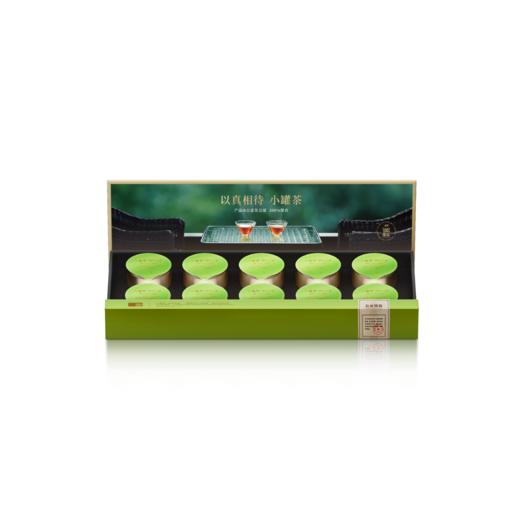 【春茶预售】小罐茶安吉白茶明前手采2026年绿茶茶叶礼盒自己喝 商品图7