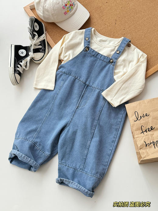 【卖原版的第7年】男女宝同款柔软背带裤潮流百搭换季新品 商品图0